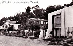 AMMI-MOUSSA - MAIRIE ET BATIMENTS ADMINISTRATIFS